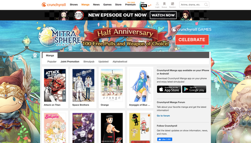Crunchyroll manga library examples