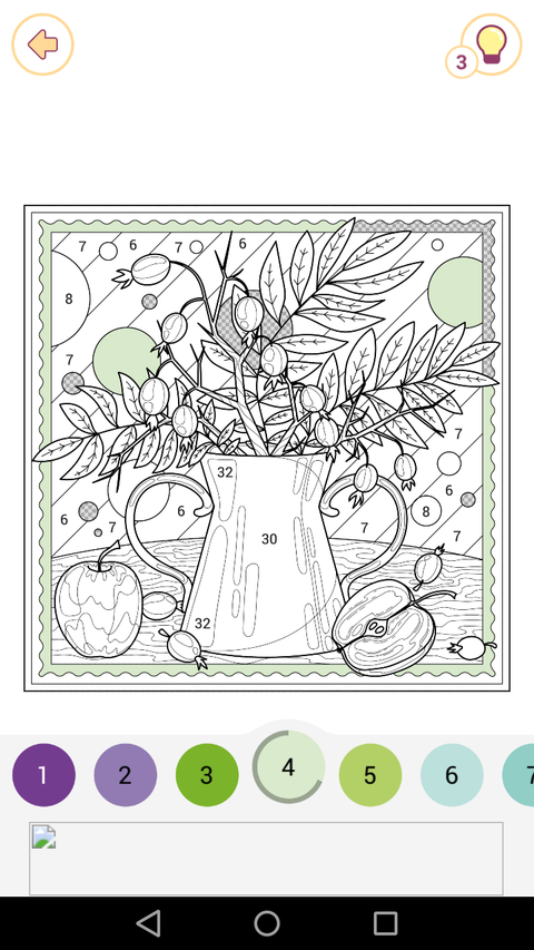 Happy Color - Artwork