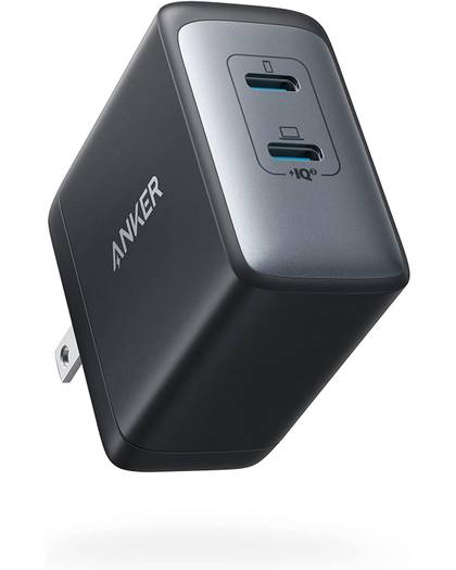 Anker 726 Charger (Nano II 65W)
