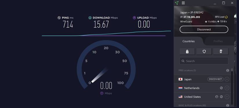 What Is the Best Free VPN for Your PC?