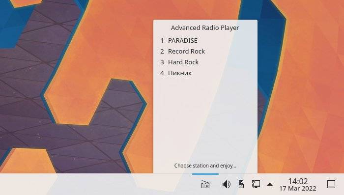 The 5 Best Open-Source Internet Radio Apps for Linux