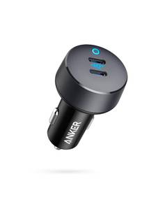 best usb c cigarette lighter charger Amazon Sellers: Best Cell Phone Automobile Chargers With a powerful USB The Best USB Car Chargers
