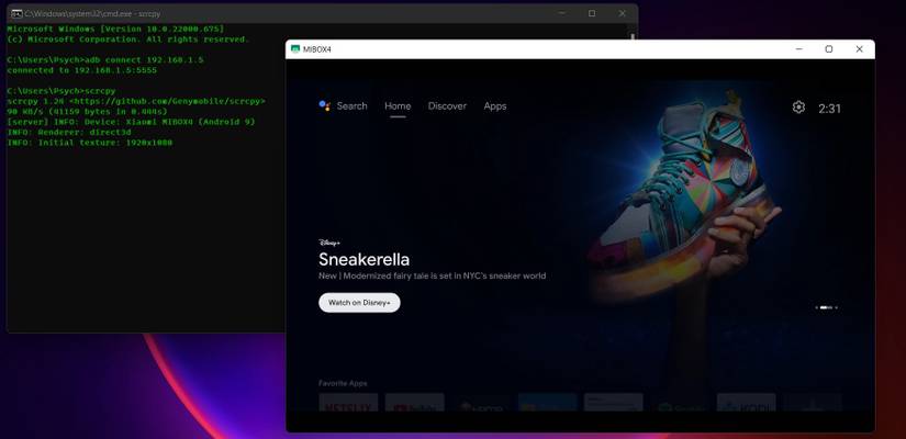 How to Take Screenshots on Android TV