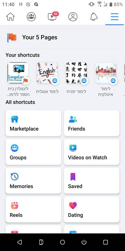 Facebook Dat What Is Facebook Dating? How to Get Started