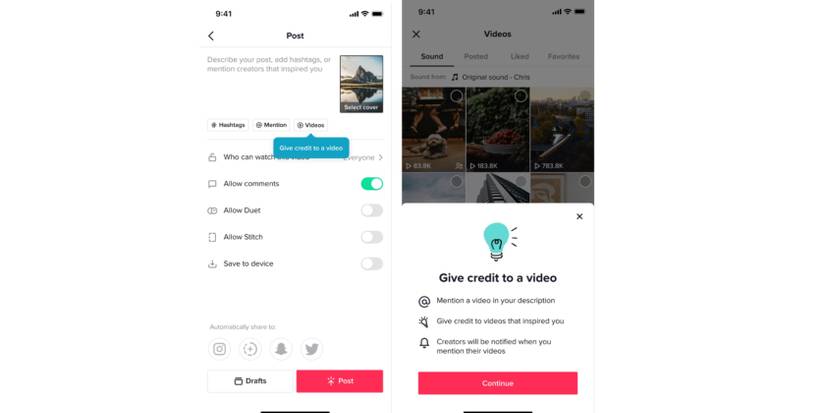 抖音视频标签功能截图