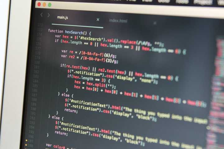 Lines of code on the screen in programming