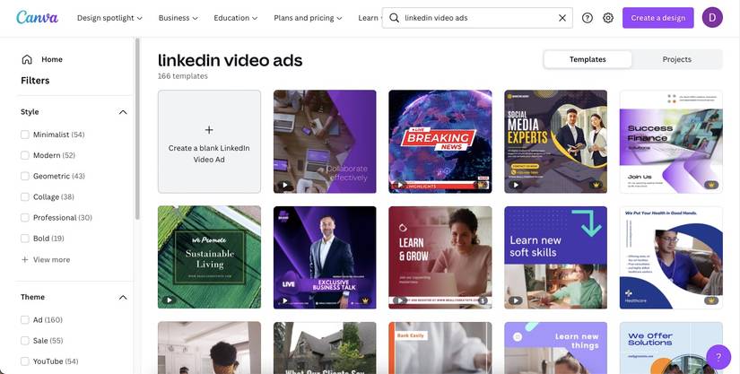 7 Ways That Filmmakers and Videographers Can Use Canva