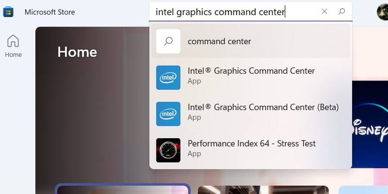 How to Fix the Intel Graphics Command Center Not Working on Windows 11