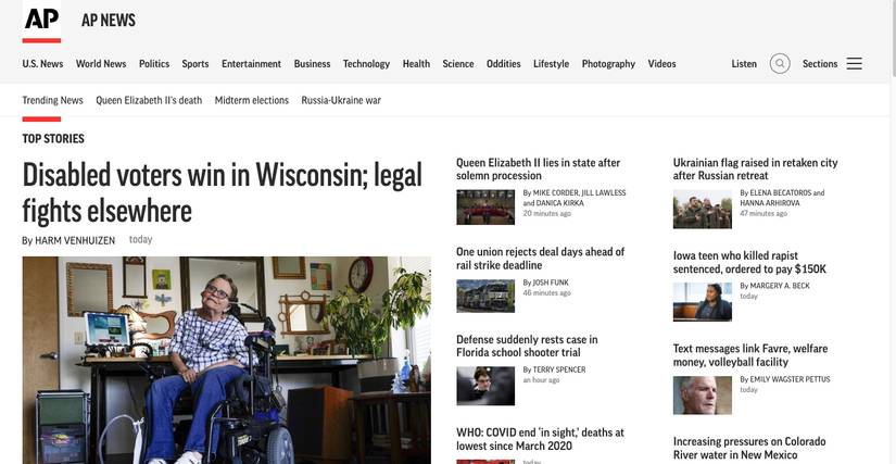 Screenshot of AP News homepage