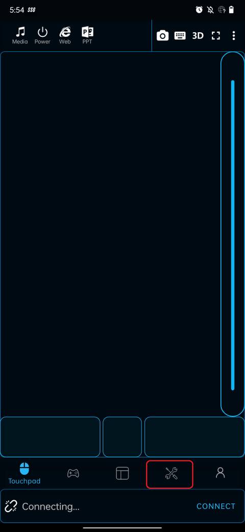 Utility Tools option on the home screen of mobile app