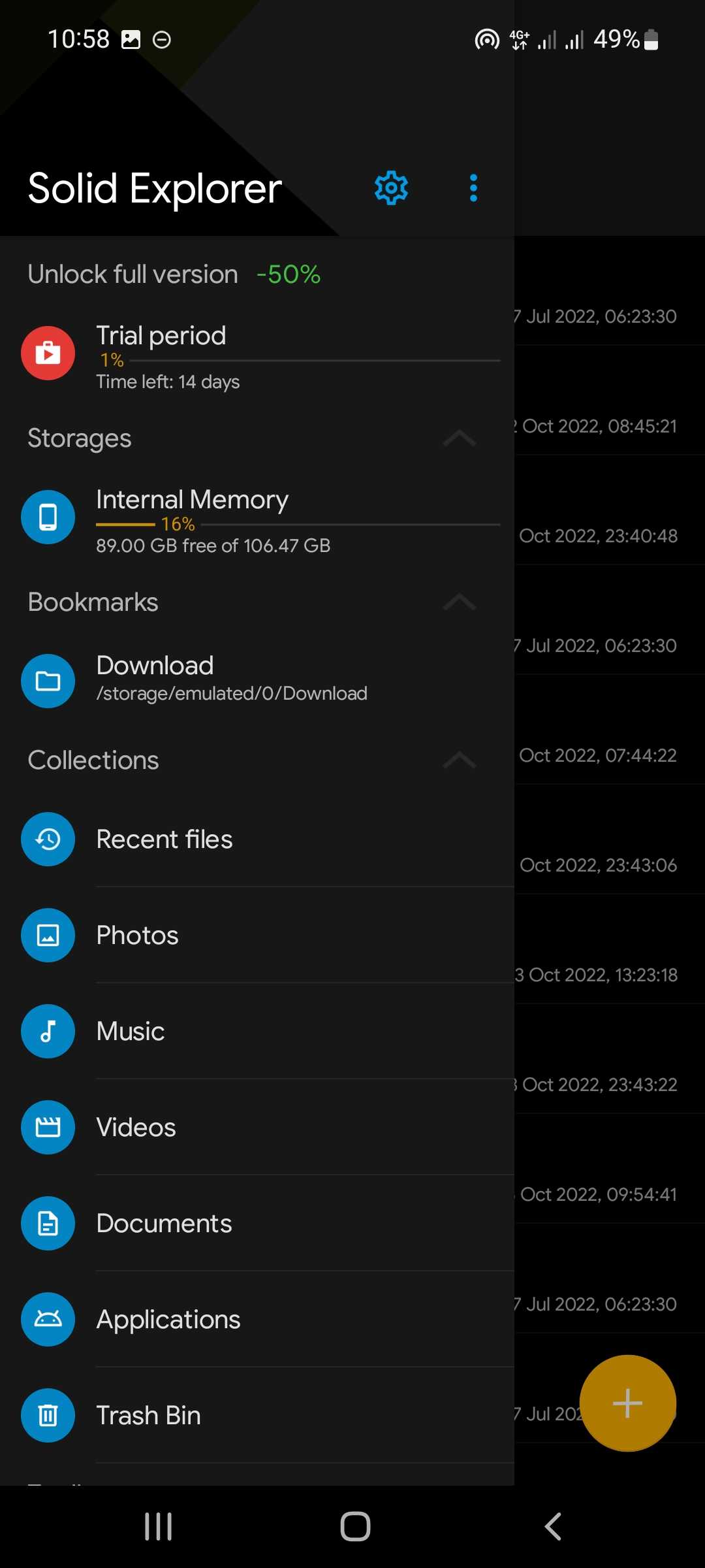 screenshot showing solid explorer side bar