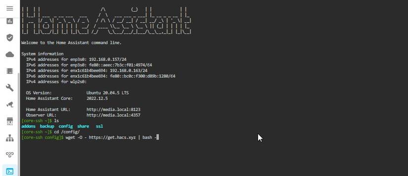Hac Installation How to Install and Use HACS in Home Assistant