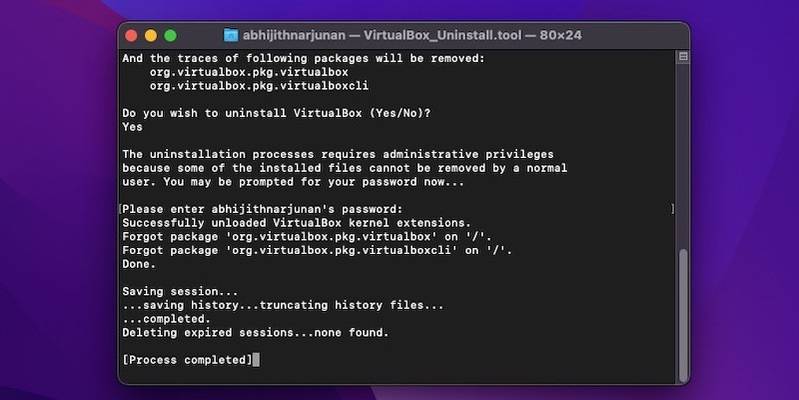 How to Safely Uninstall VirtualBox From a Mac