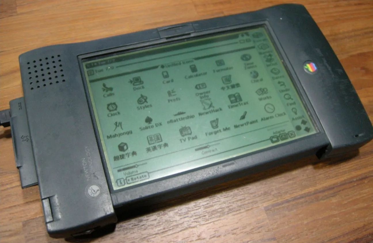 Apple Discontinued the Newton 25 Years Ago: Here's What Happened