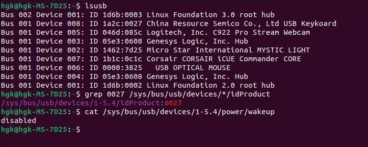 Linux Usb Eventlog Example Wake Your Linux PC From Suspend With a USB Mouse or Keyboard