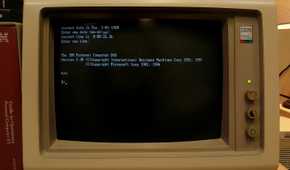 IBM 5154 setup from the late 1980s