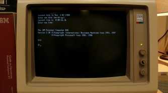 IBM 5154 setup from the late 1980s