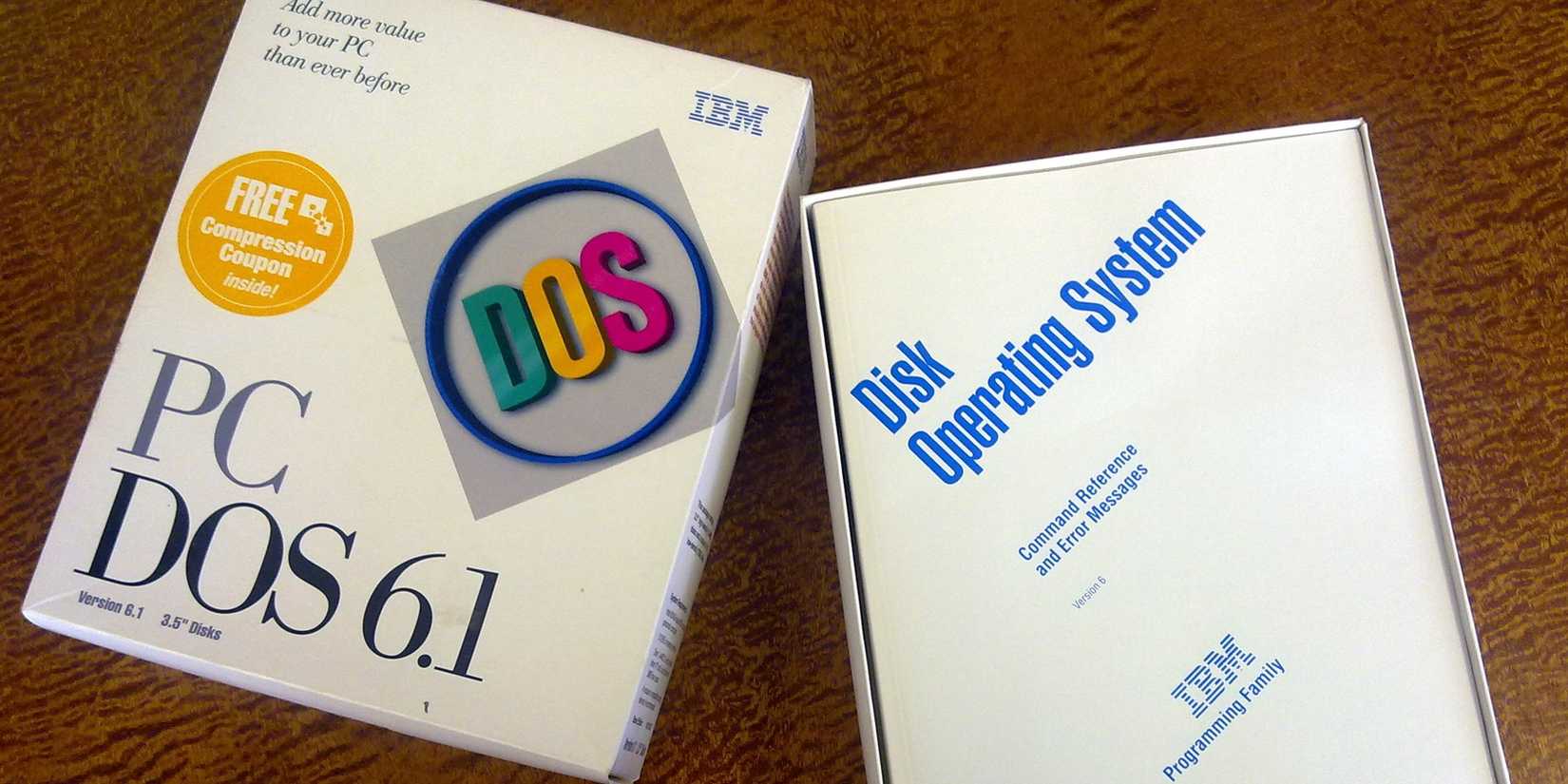 IBM PC-DOS boxes