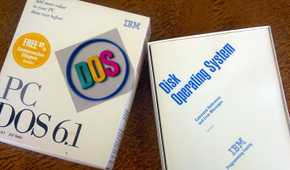 IBM PC-DOS boxes