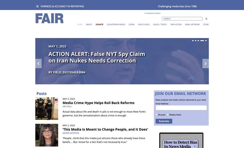 FAIR homepage