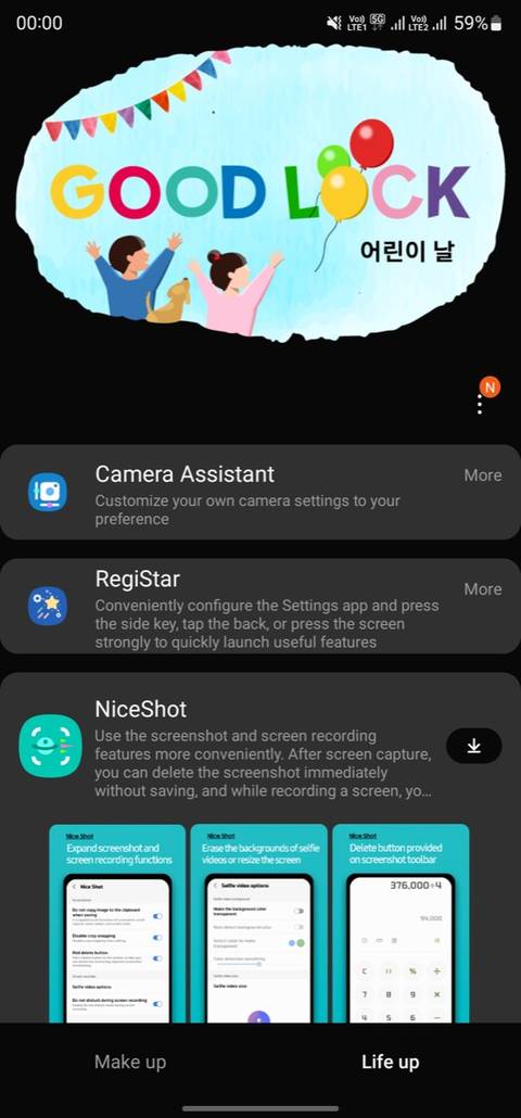 Your Android Phone May Have a Secret Button: Here’s How to Use It