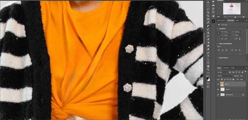 How to Use the Remove Tool in Photoshop