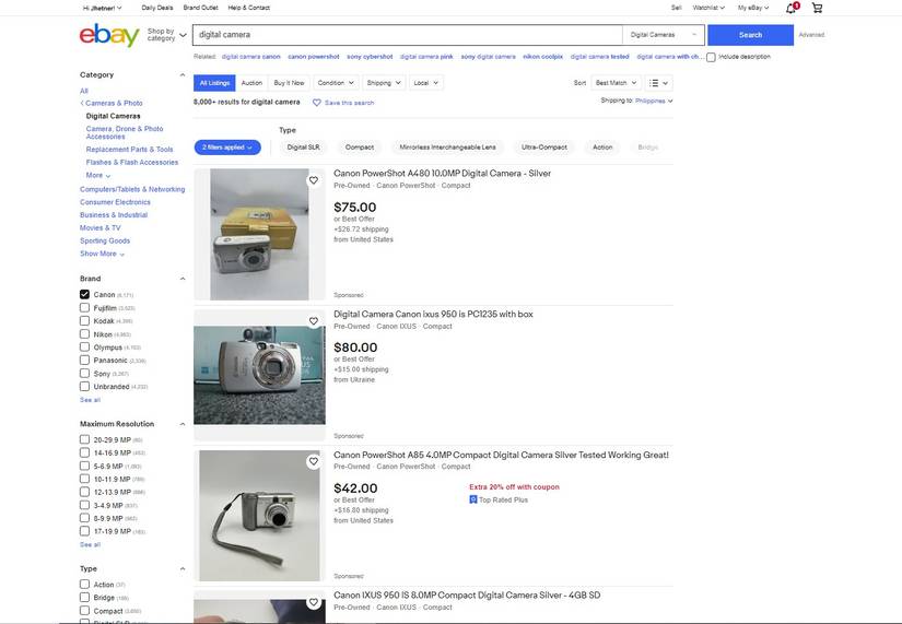 How to Find a Good Used Point-and-Shoot Digital Camera