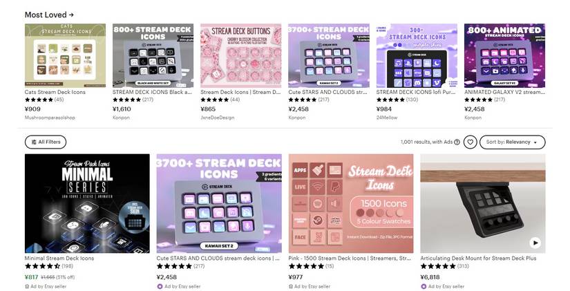How to Create Custom Icons for Your Stream Deck