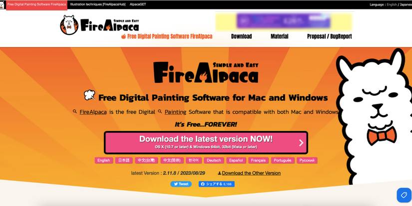Firealpaca User What Is FireAlpaca, and What Can You Do With It?