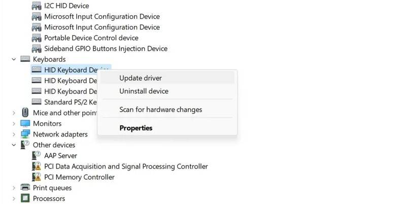 Current Driver Set Shotcut Key 9 Ways to Fix Keyboard Shortcuts Not Working in Windows