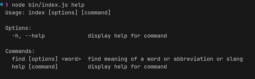 How to Build a CLI Application in Node.js