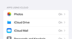 iCloud settings main list iOS 17