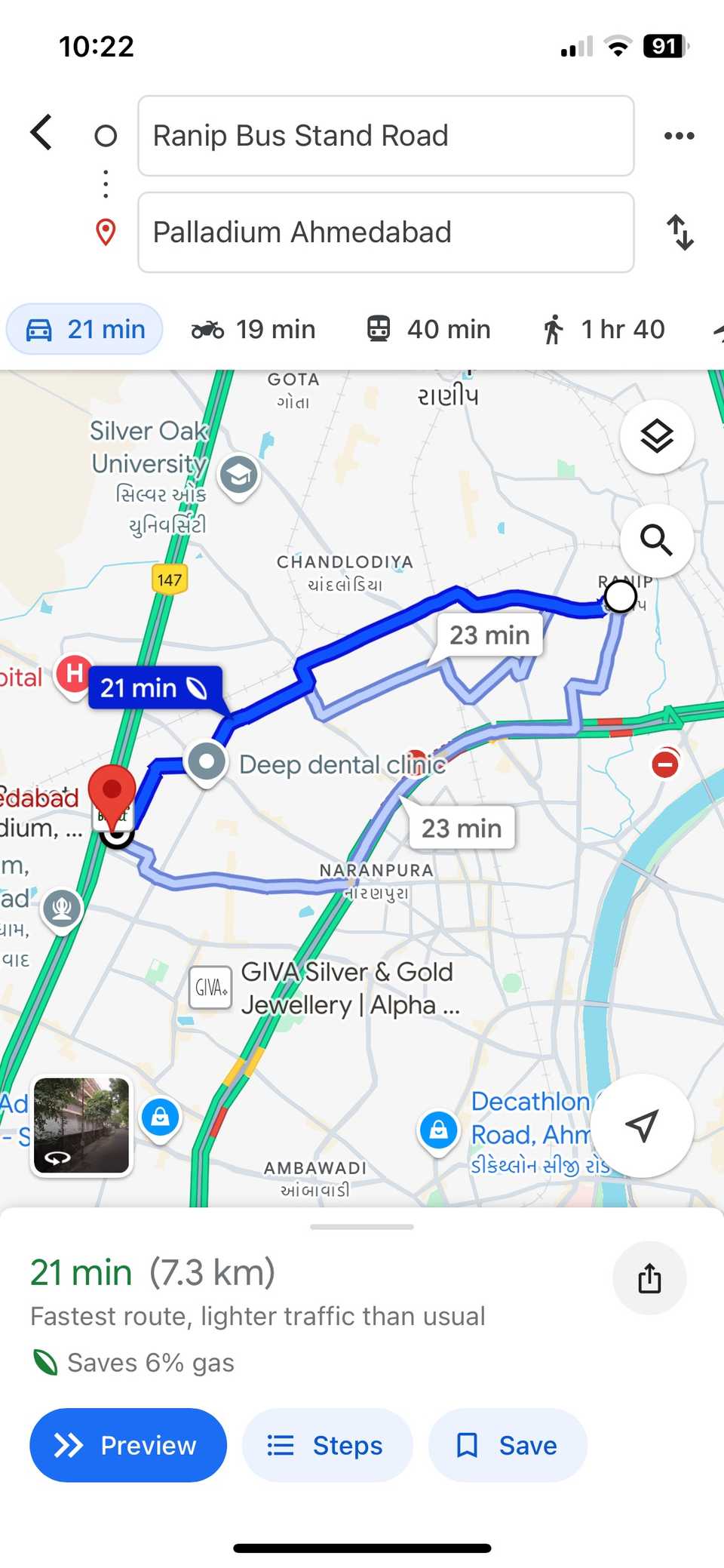 I Use This Google Maps Feature to Always Reach My Destinations on Time