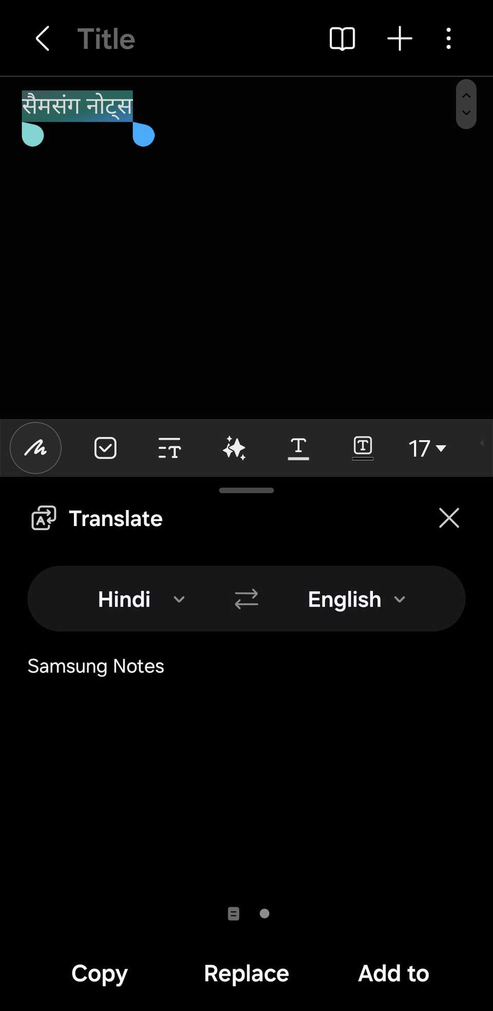 I Ditched Google Keep for Samsung Notes—Here's Why