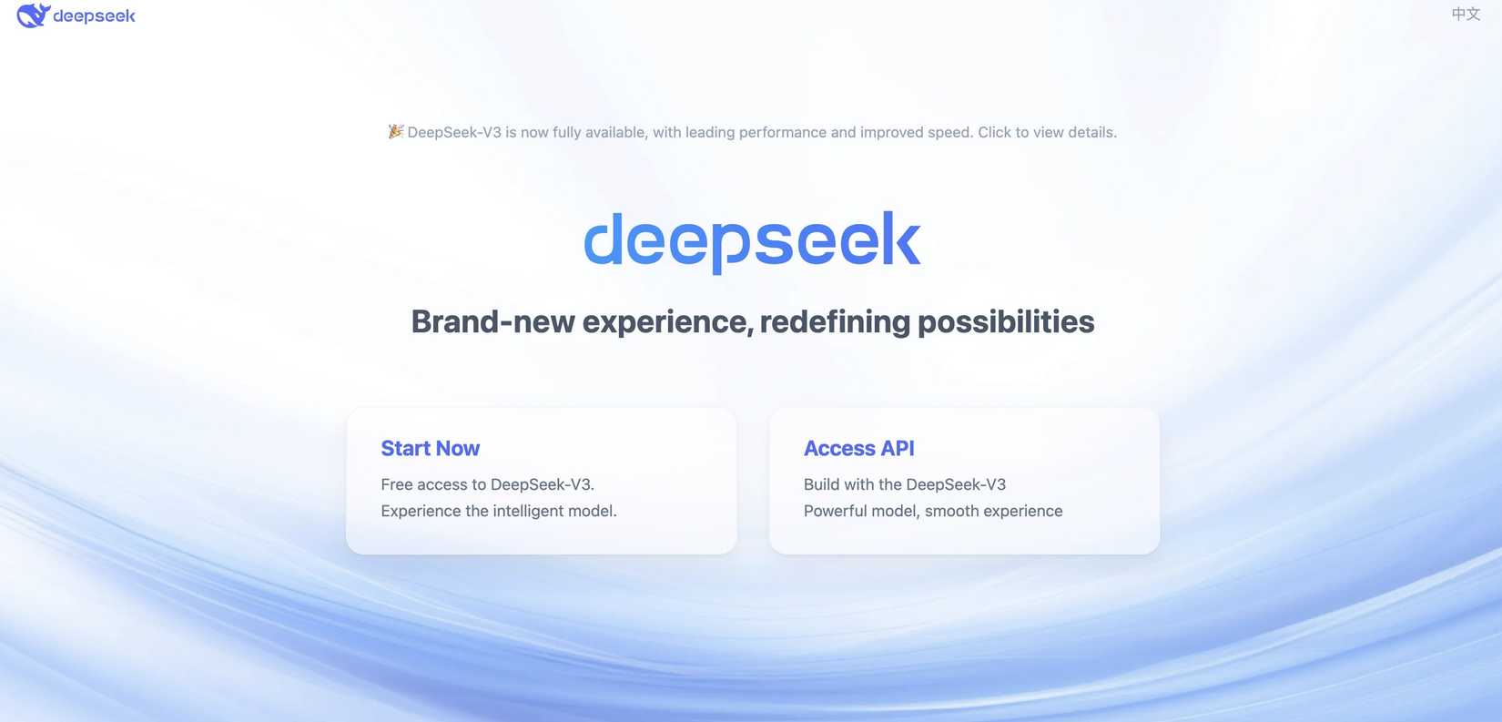 I Tried DeepSeek, a New Chinese-Developed Super-Powerful AI Model