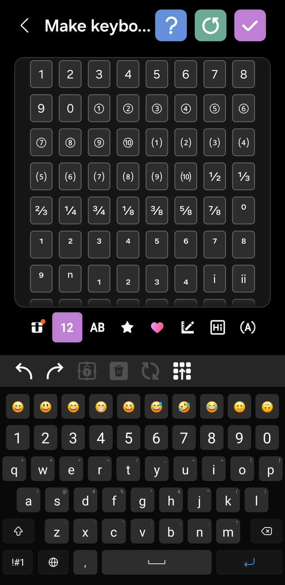 Simple Menu Keyboard 8 Good Lock Modules I Wish I'd Discovered Sooner