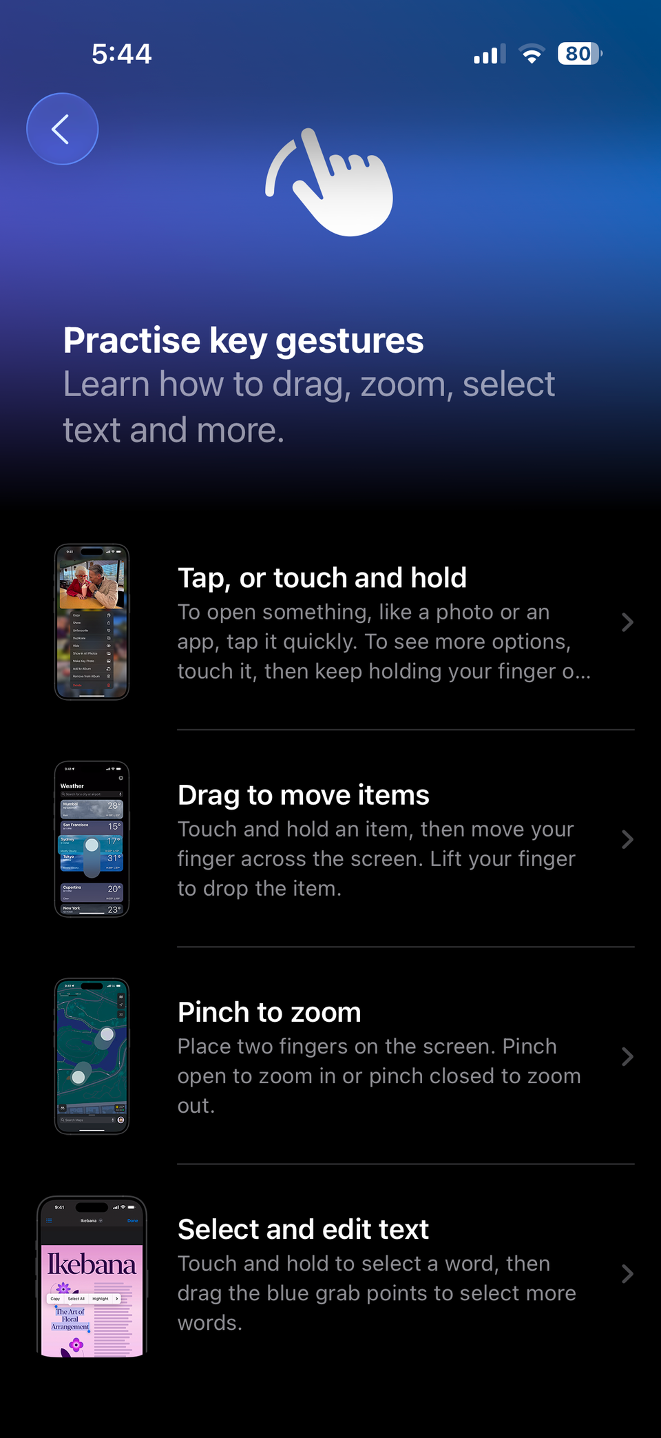 پیشنهادات ژست در برنامه نکات در آیفون
