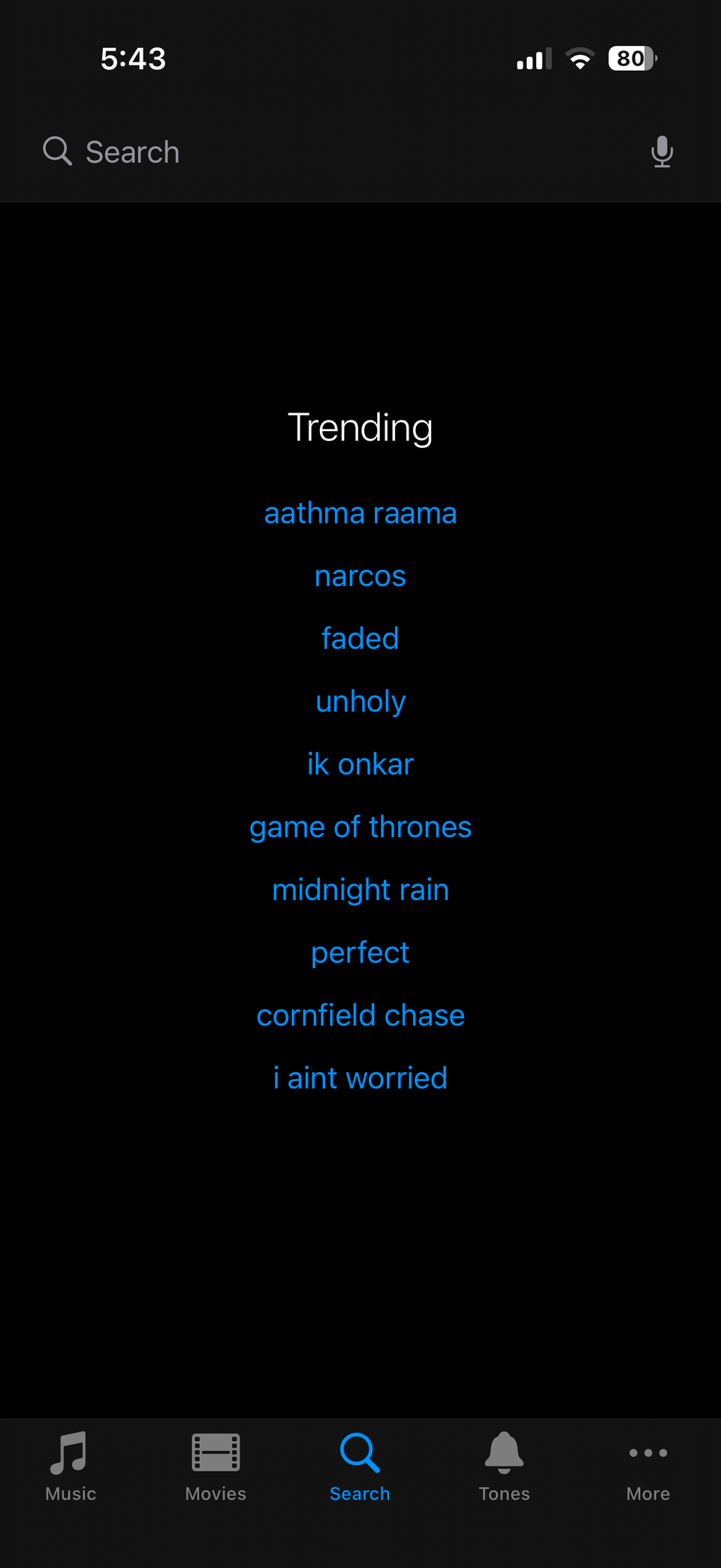 زبانهٔ جستجو فروشگاه iTunes در آیفون