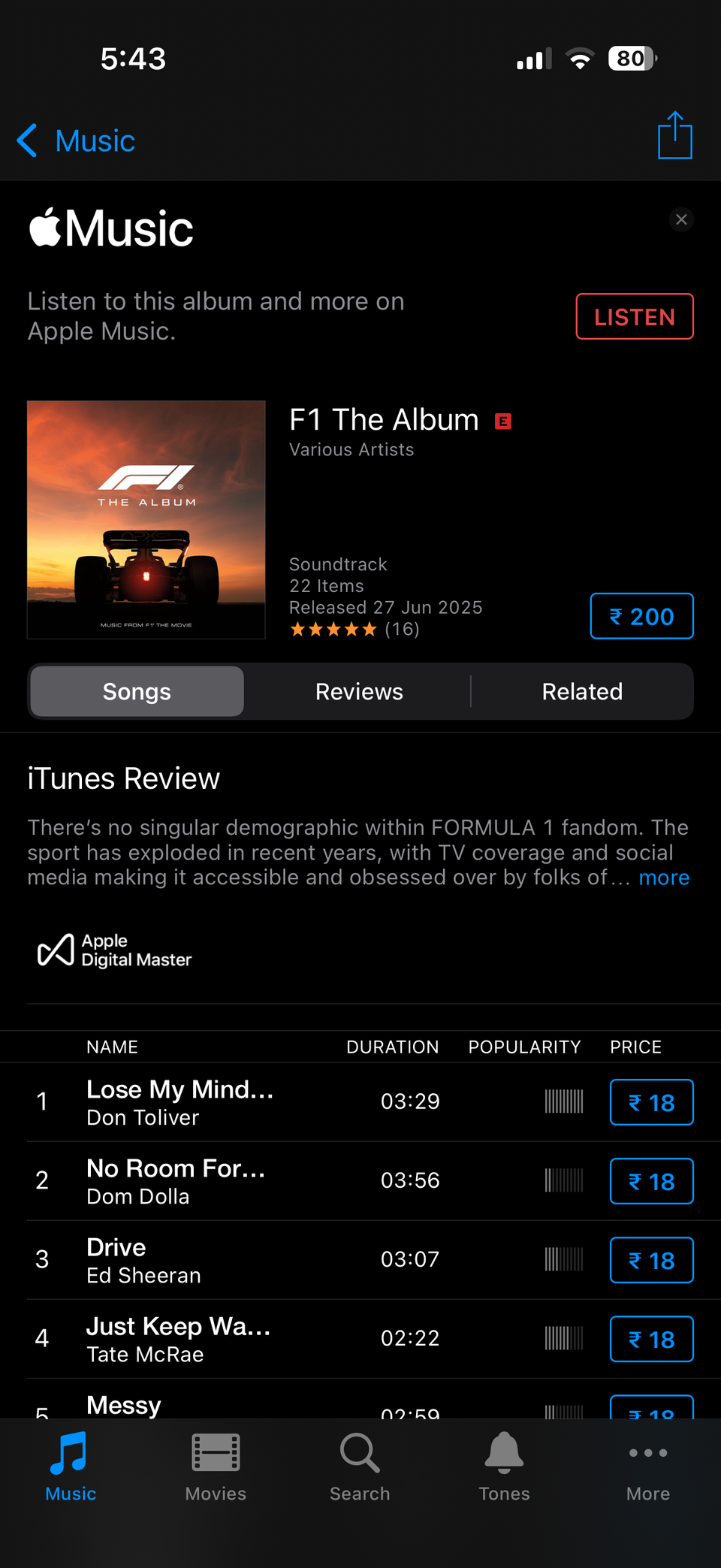 نمایش گزینهٔ خرید فیلم F1 در فروشگاه iTunes در آیفون
