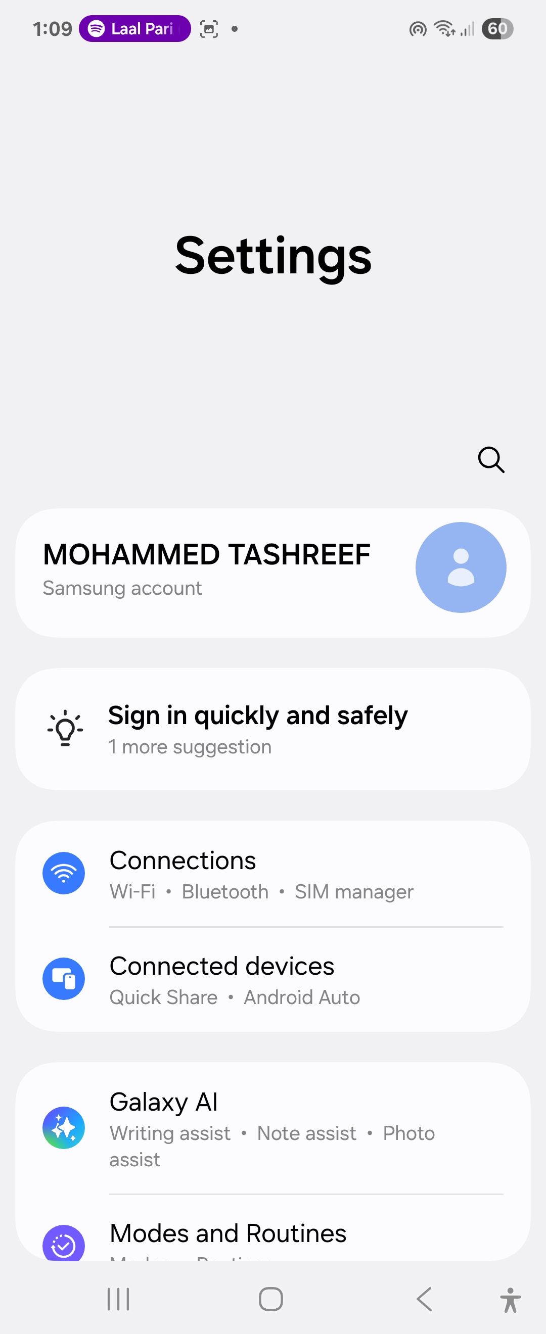 Samsung Galaxy One UI 7.0 Settings App