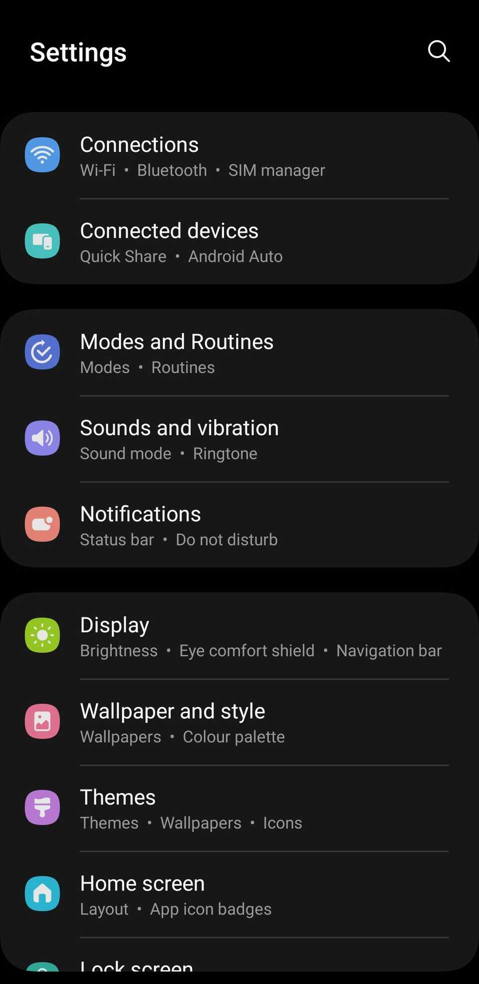 تنظیمات سامسونگ