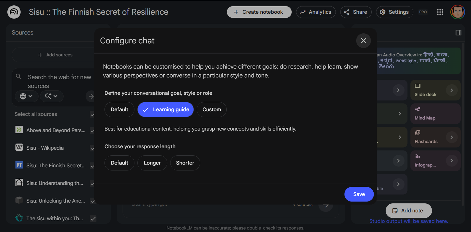 NotebookLM学習ガイドモード。