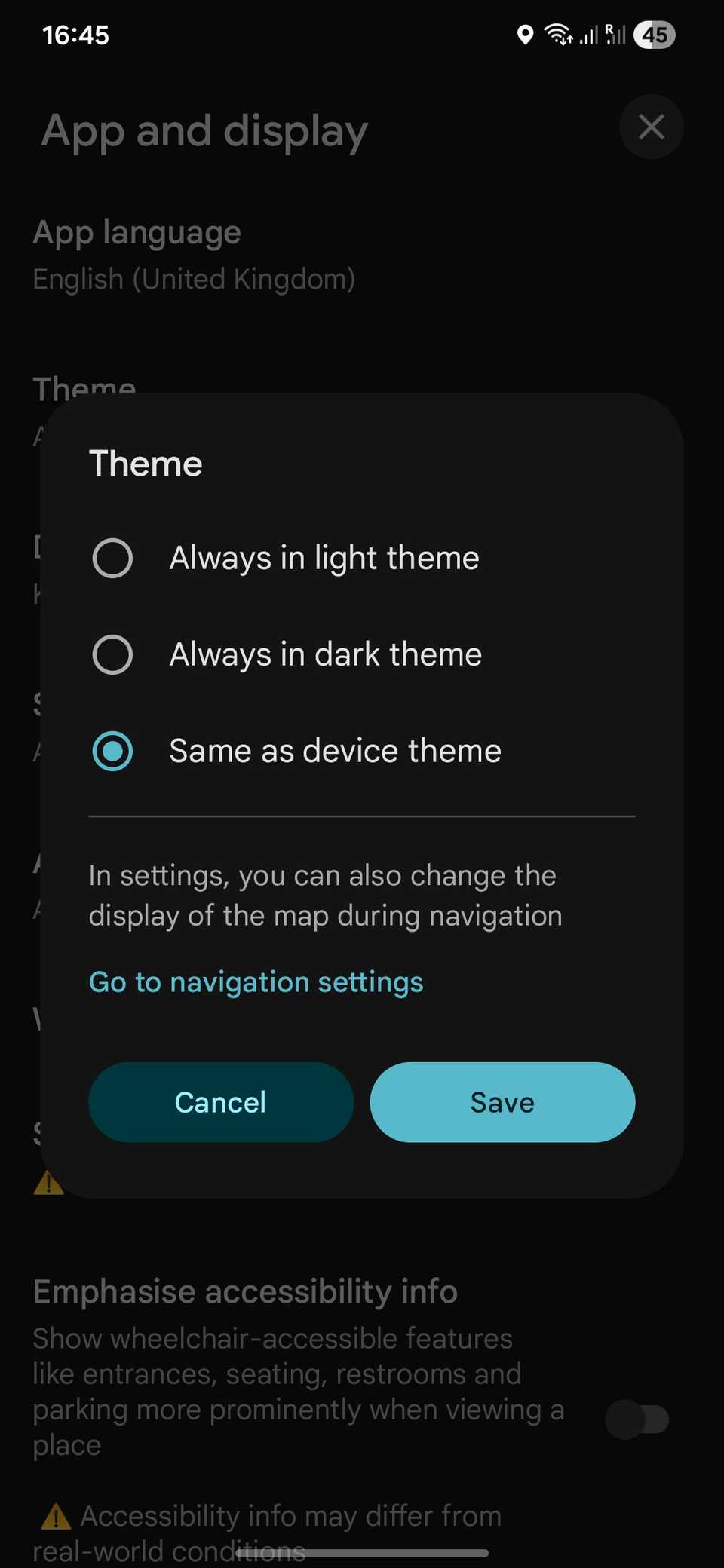 Googleマップのテーマ設定画面