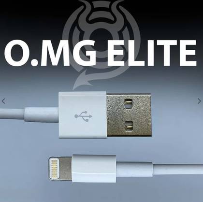This innocent-looking USB cable is a tiny nightmare