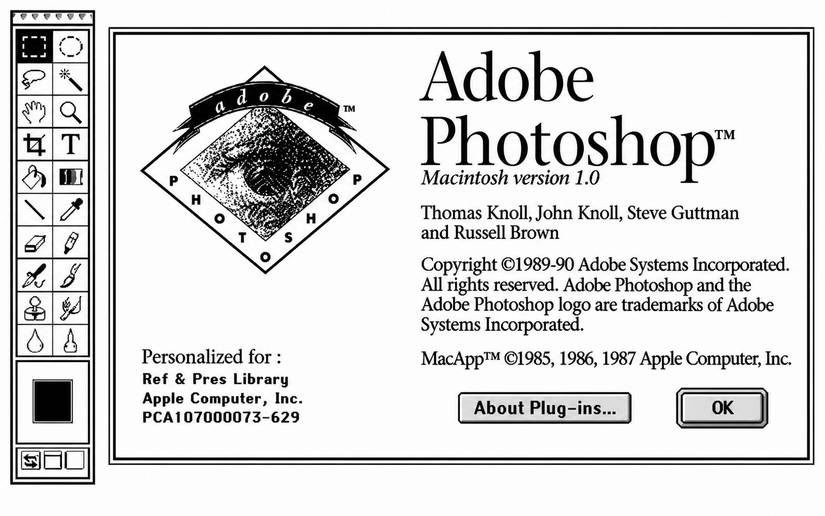 Adobe Photoshop 1.0 splash screen startup