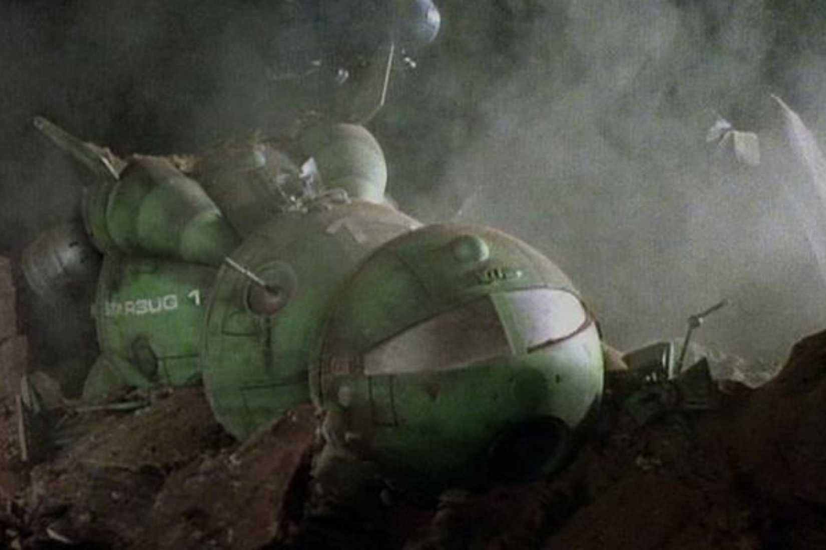 Red Dwarf
