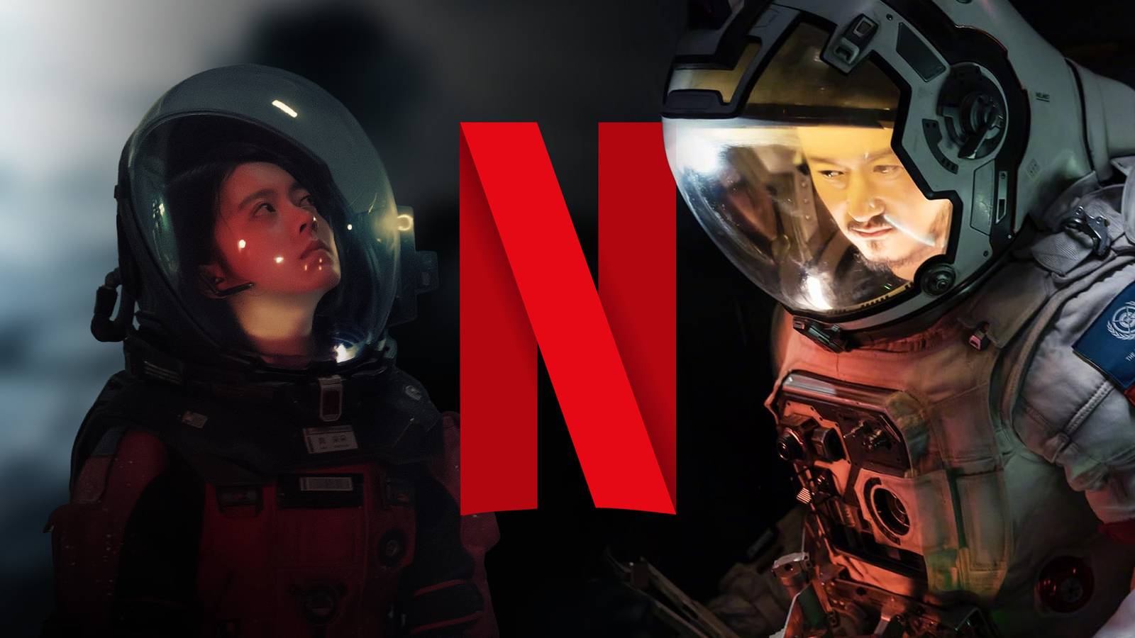 Characters from The Wandering Earth with the Netflix logo between them.