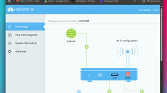 Home page of a router user interface