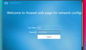 router login page