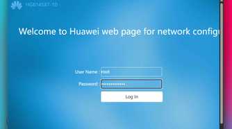 router login page